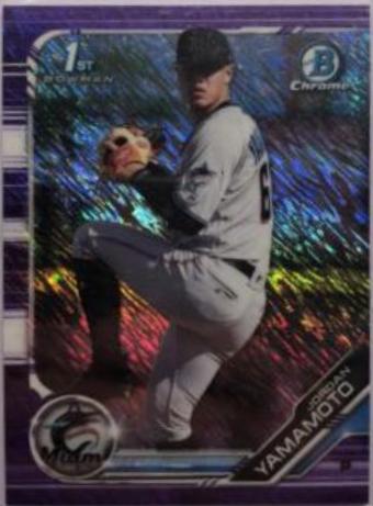 Jordan Yamamoto [Purple Shimmer] #BCP-203