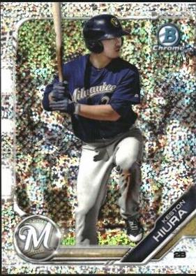 Keston Hiura [Speckle Refractor] #BCP-54