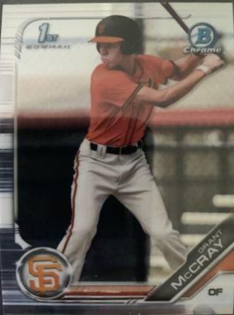 Grant McCray #BDC-4