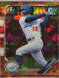 Kody Hoese [Orange Sapphire] #BDC-187