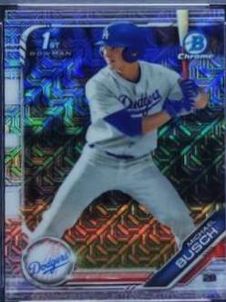 Michael Busch [Asia Refractor] #BDC-57