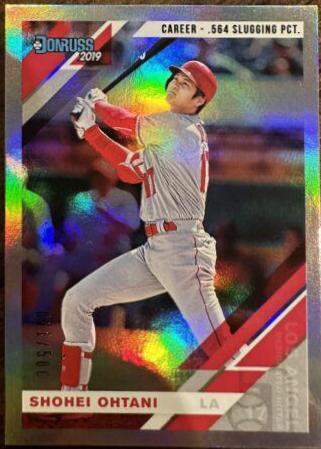 Shohei Ohtani [SP Variation Career Stat Line] #164