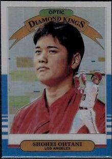 Shohei Ohtani [Carolina Blue and White] #14