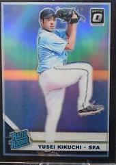 Yusei Kikuchi [Black] #77