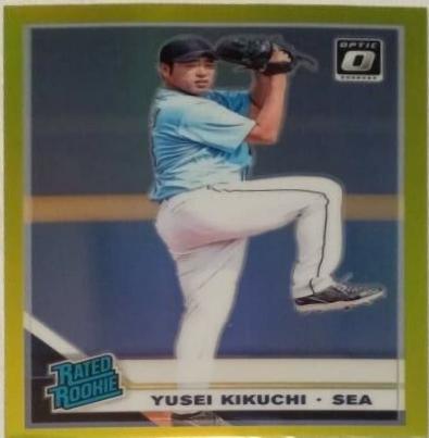 Yusei Kikuchi [Lime Green] #77