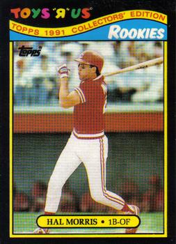 Hal Morris #20