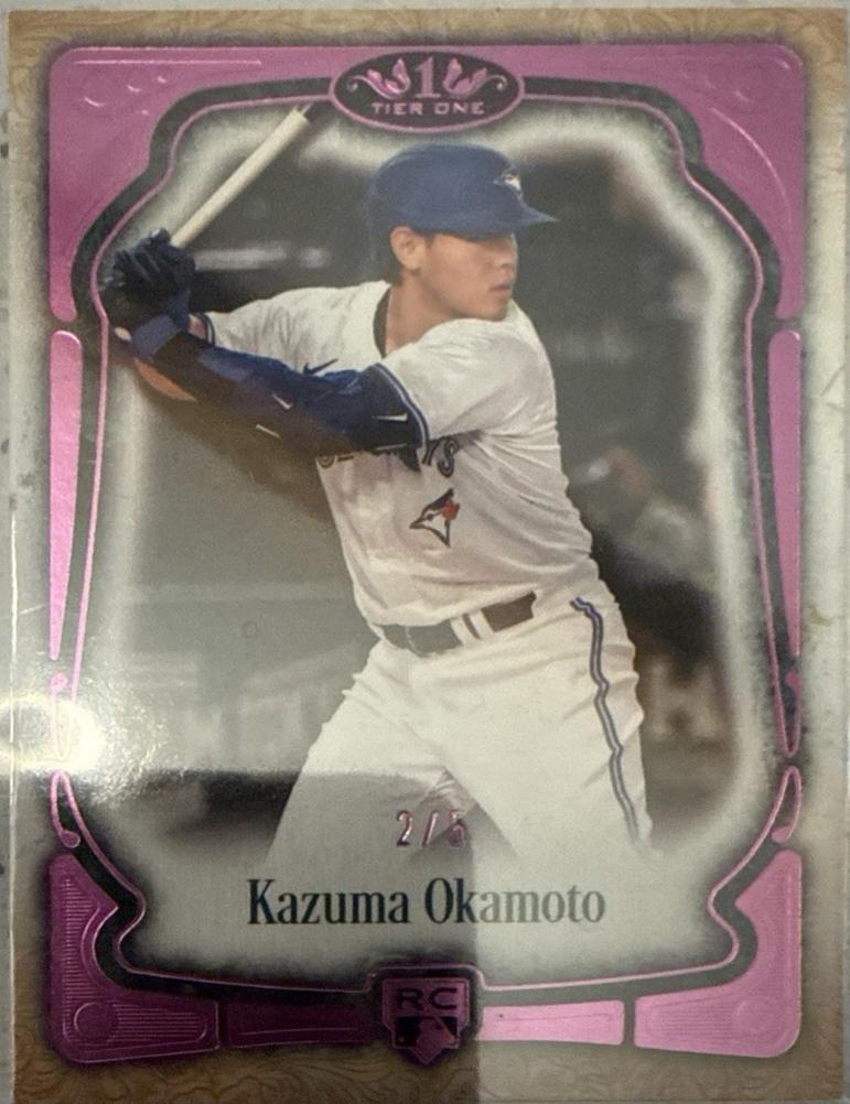 Kazuma Okamoto [Pink] #73