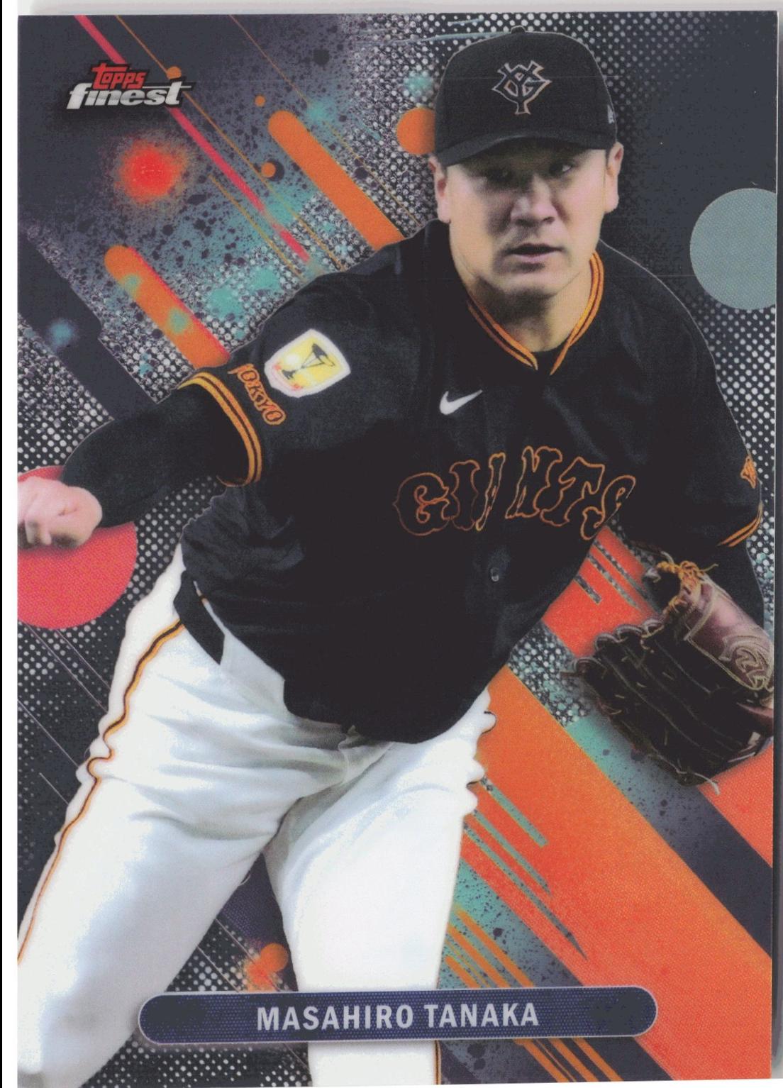 Masahiro Tanaka #53