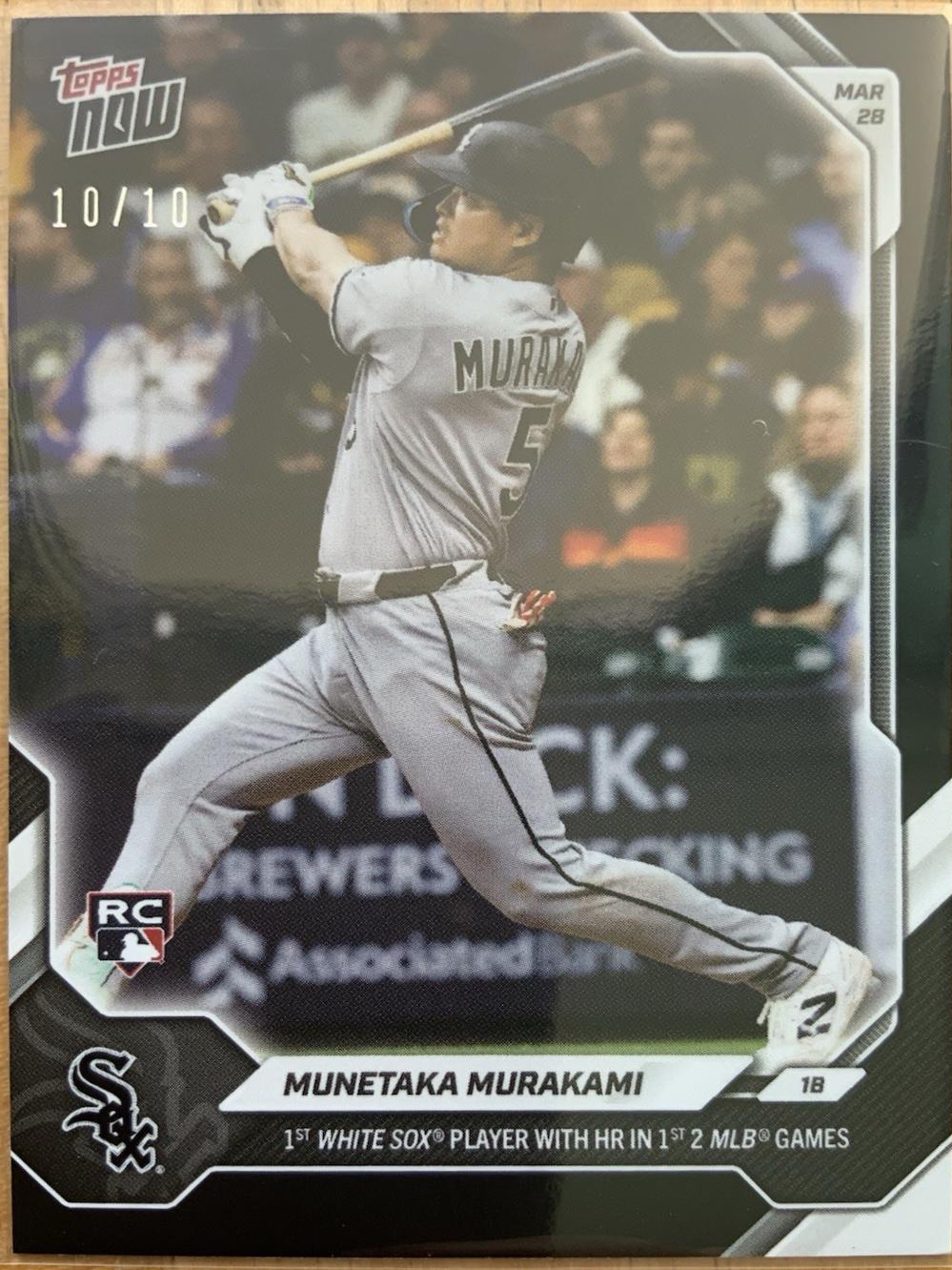 Munetaka Murakami [Black Foil] #23