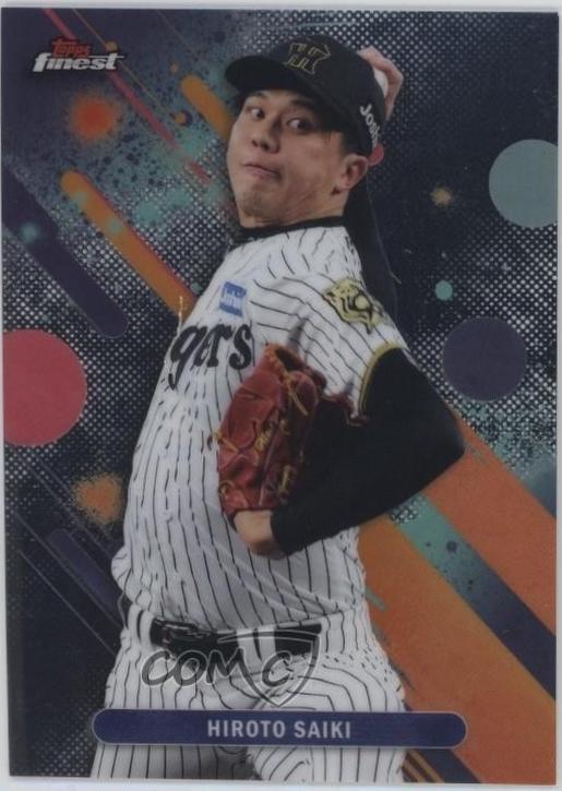 Hiroto Saiki #92