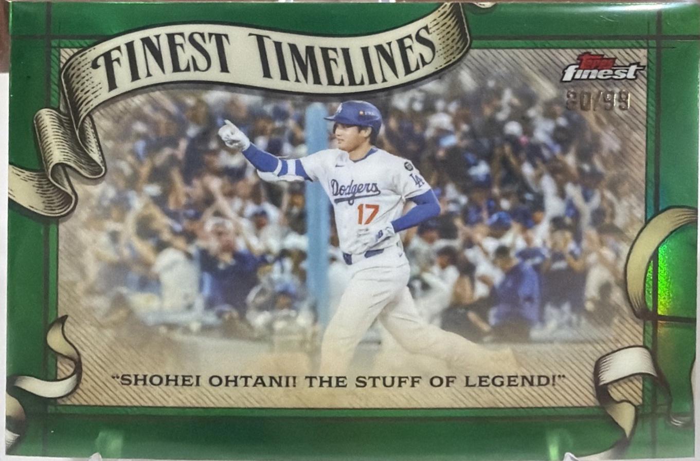 Shohei Ohtani [Green] #FT-23