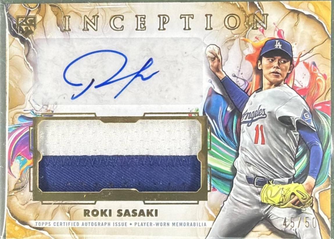 Roki Sasaki [Gold] #IAPC-RS