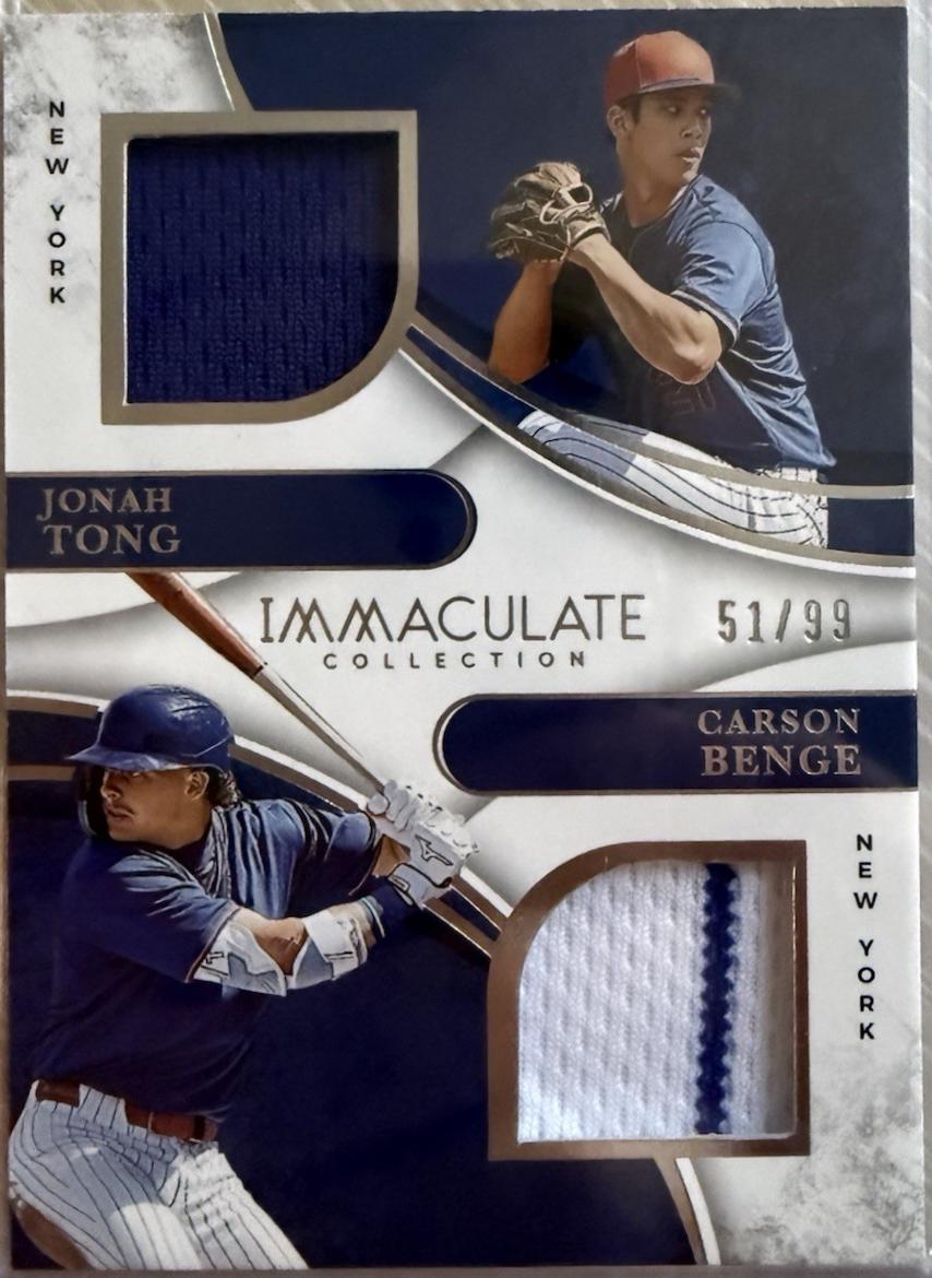 Carson Benge / Jonah Tong #3