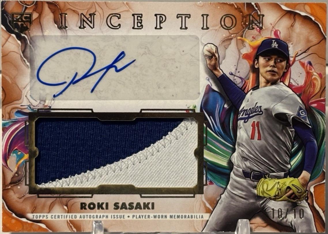 Roki Sasaki [Orange] #IAPC-RS