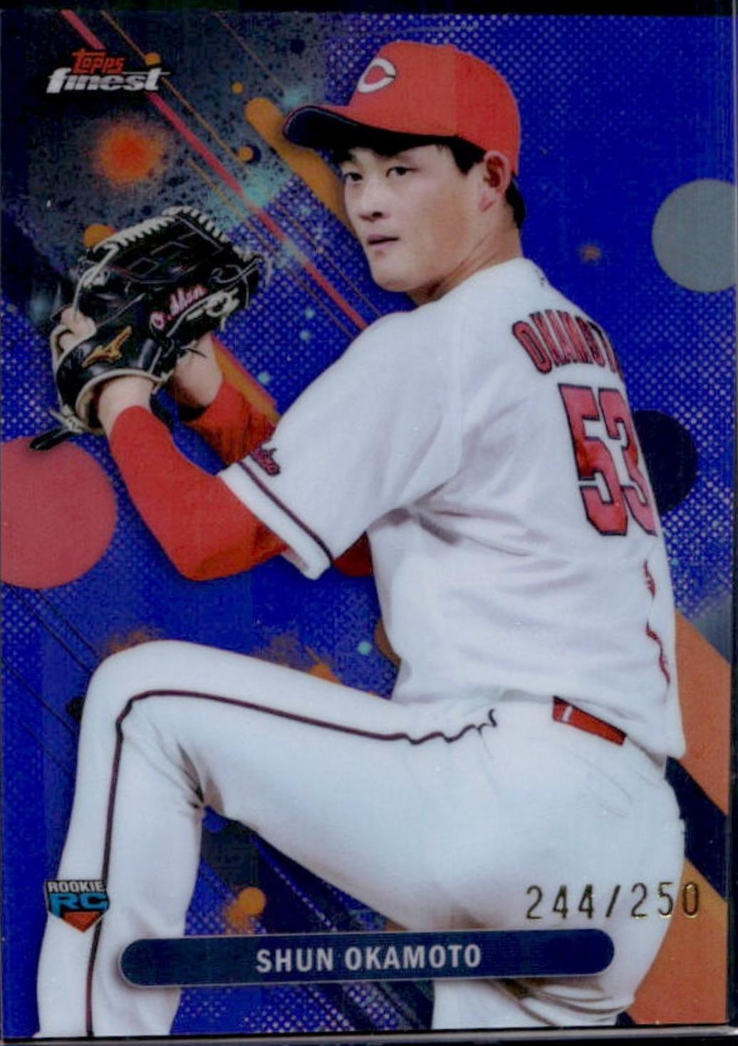 Shun Okamoto [Purple] #24