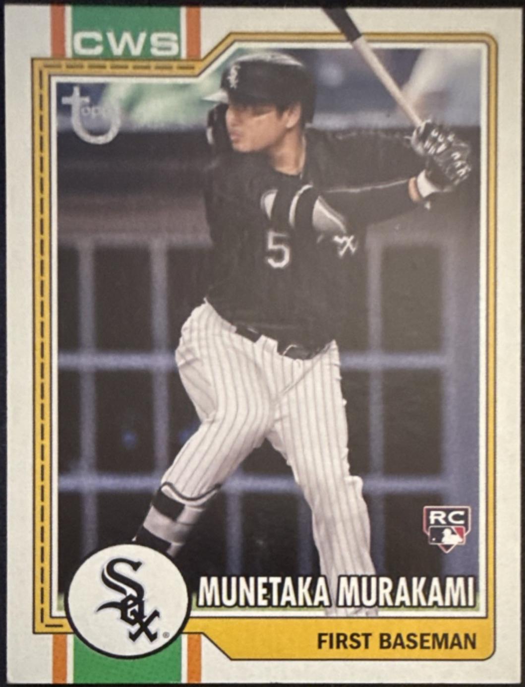 Munetaka Murakami [Vintage Stock Variation] #503
