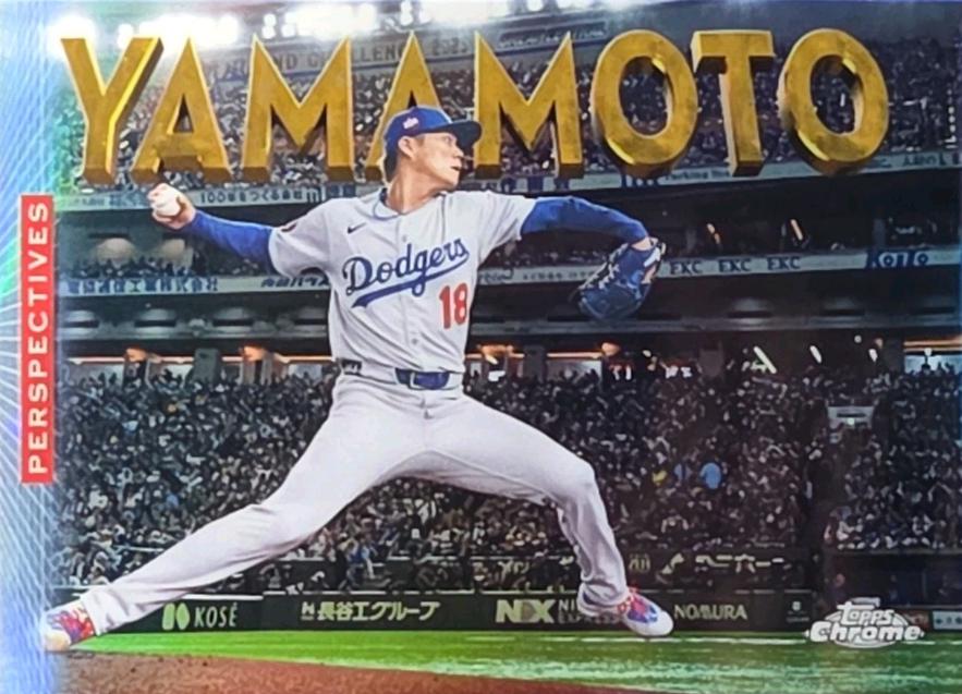 Yoshinobu Yamamoto #P-4