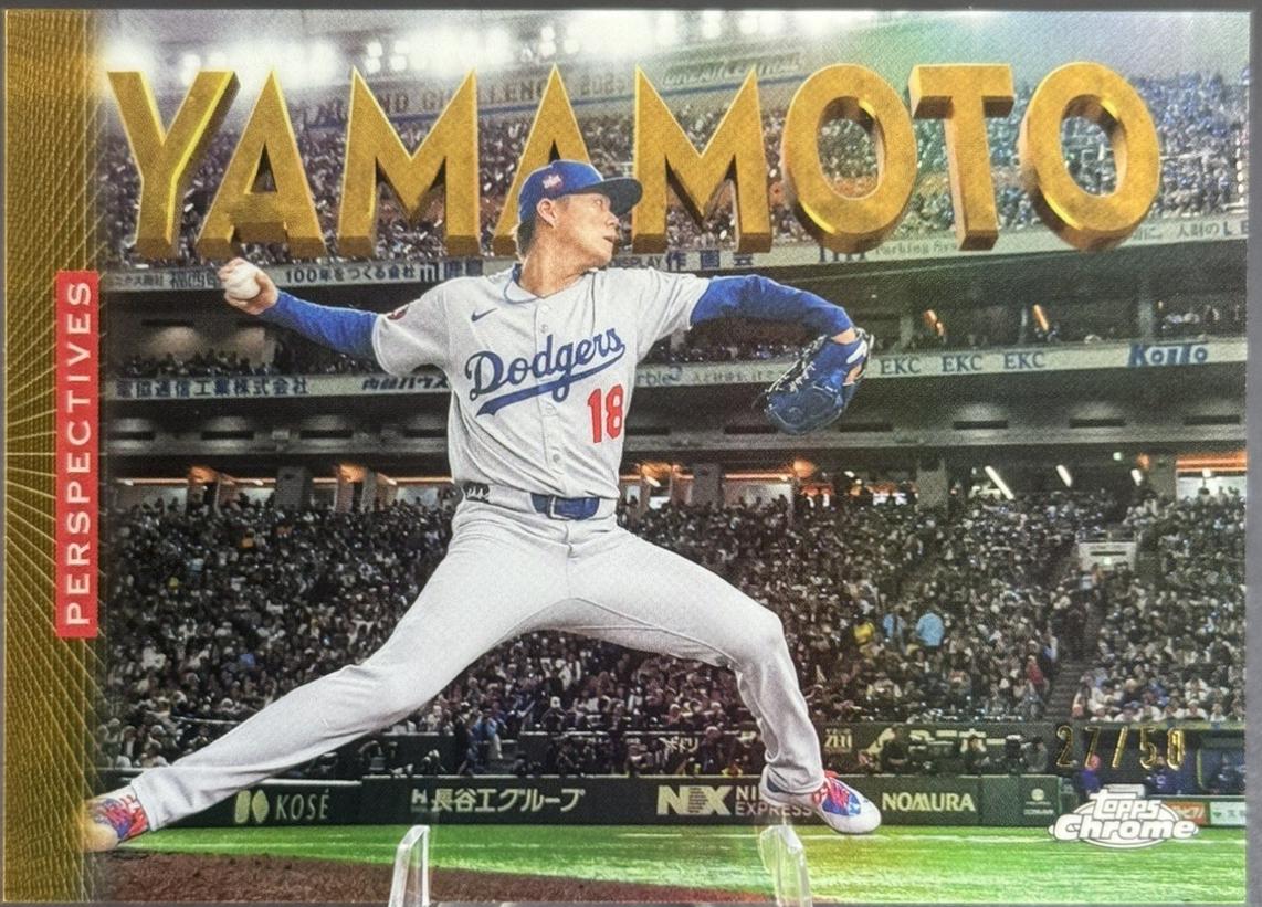 Yoshinobu Yamamoto [Gold] #P-4