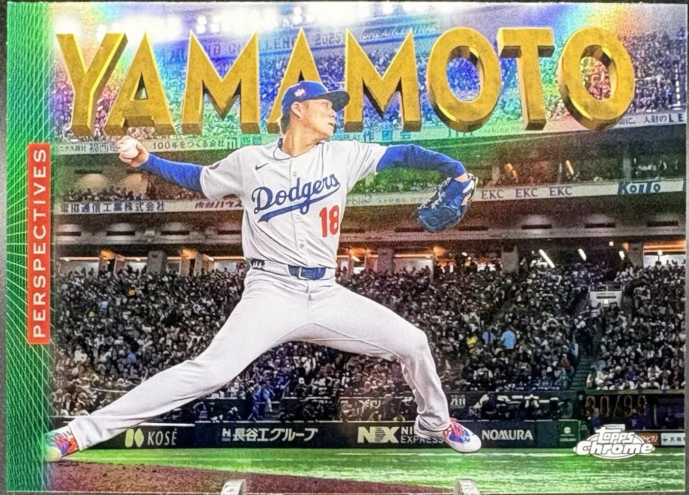 Yoshinobu Yamamoto [Green] #P-4