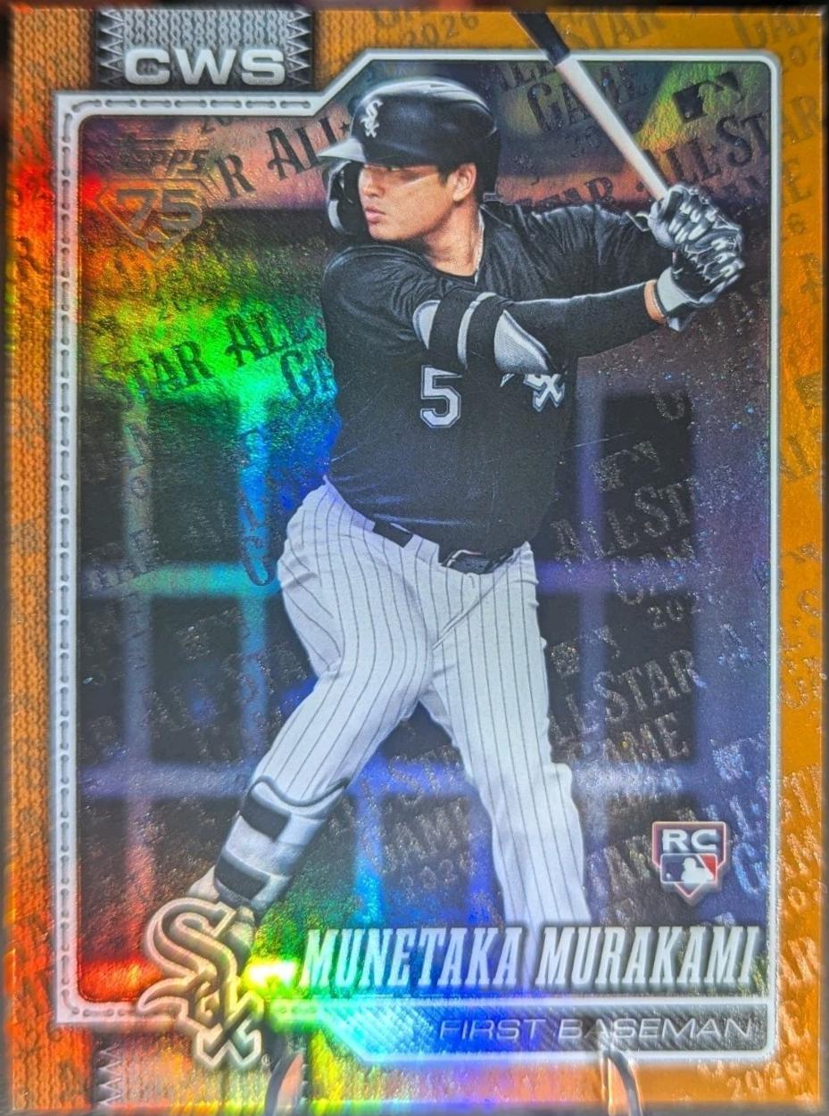 Munetaka Murakami [All Star Game Orange] #503