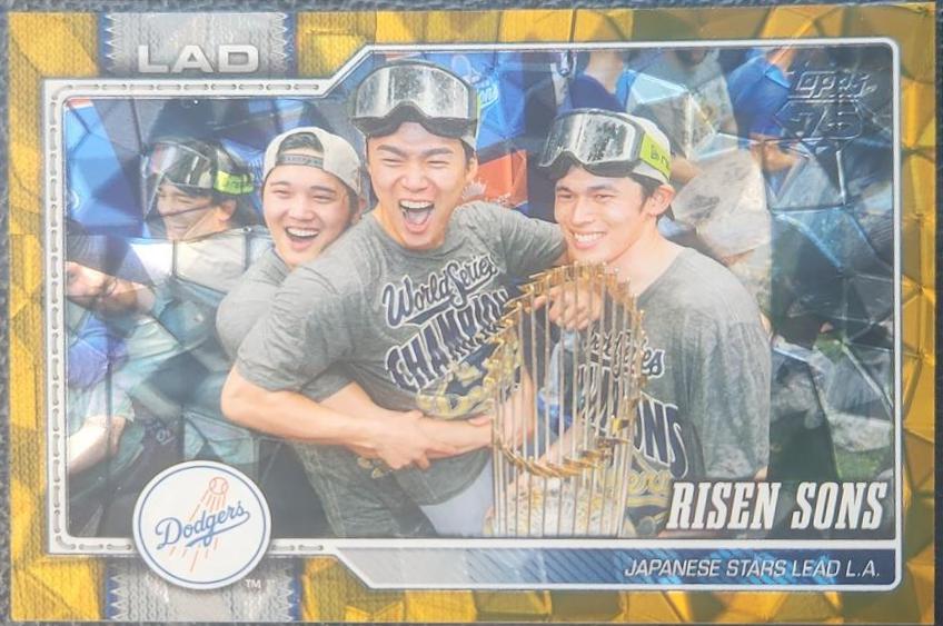 Yoshinobu Yamamoto [Gold Diamante Foil] #642