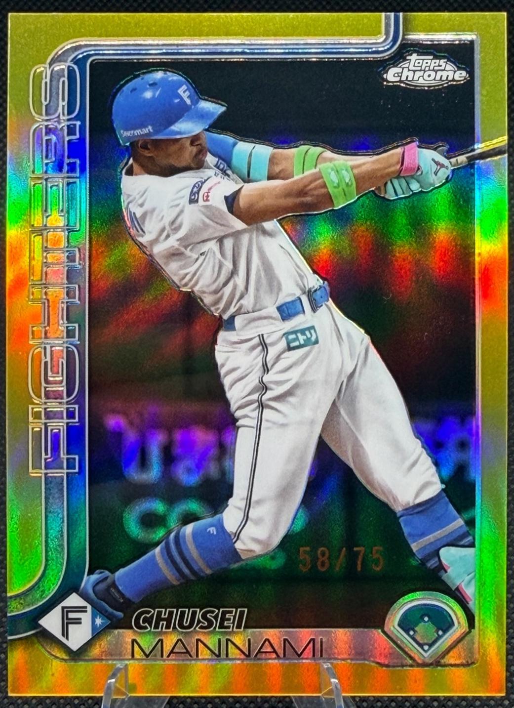 Chusei Mannami [Yellow Refractor] #83