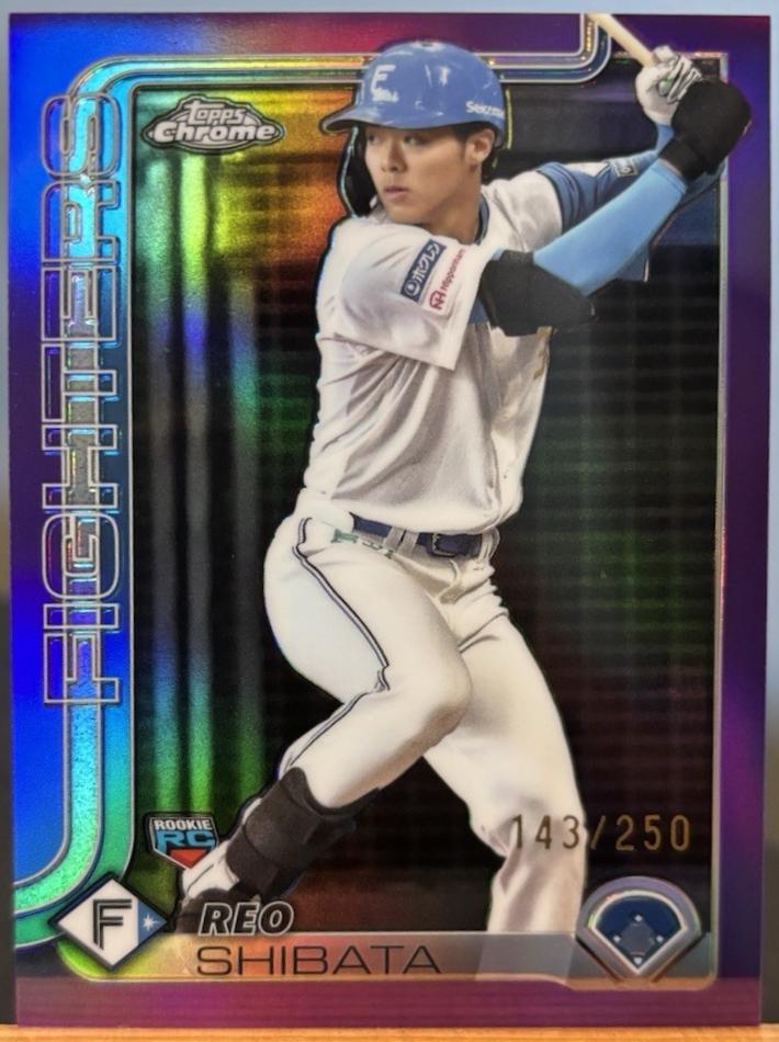 Reo Shibata [Purple Refractor] #167
