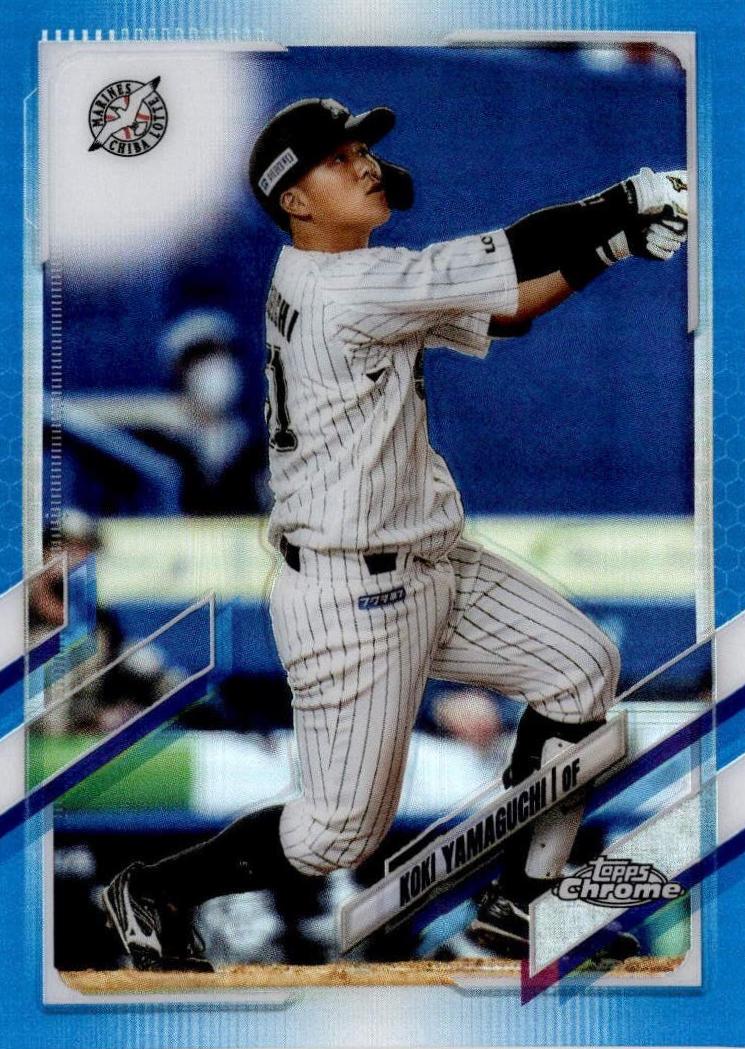 Koki Yamaguchi [Blue] #112
