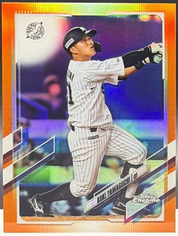 Koki Yamaguchi [Orange] #112