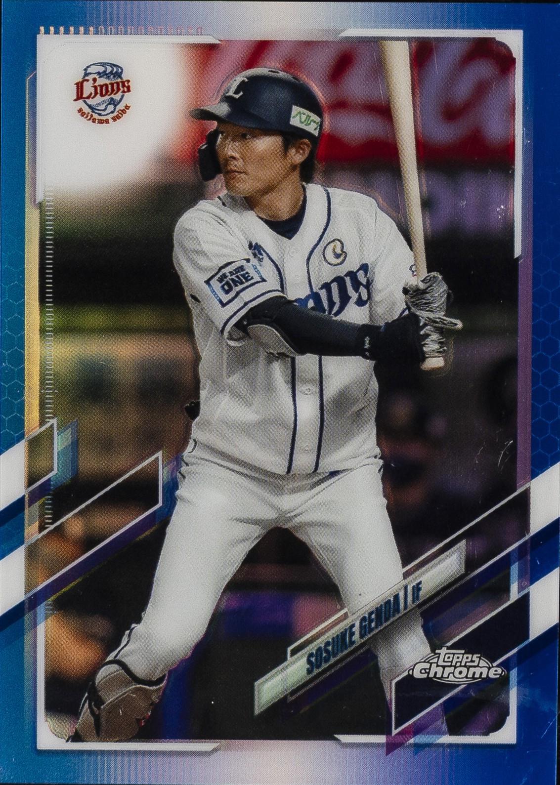 Sosuke Genda [Blue] #136