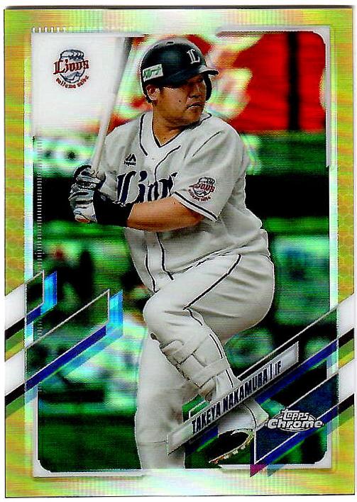 Takeya Nakamura [Gold] #30