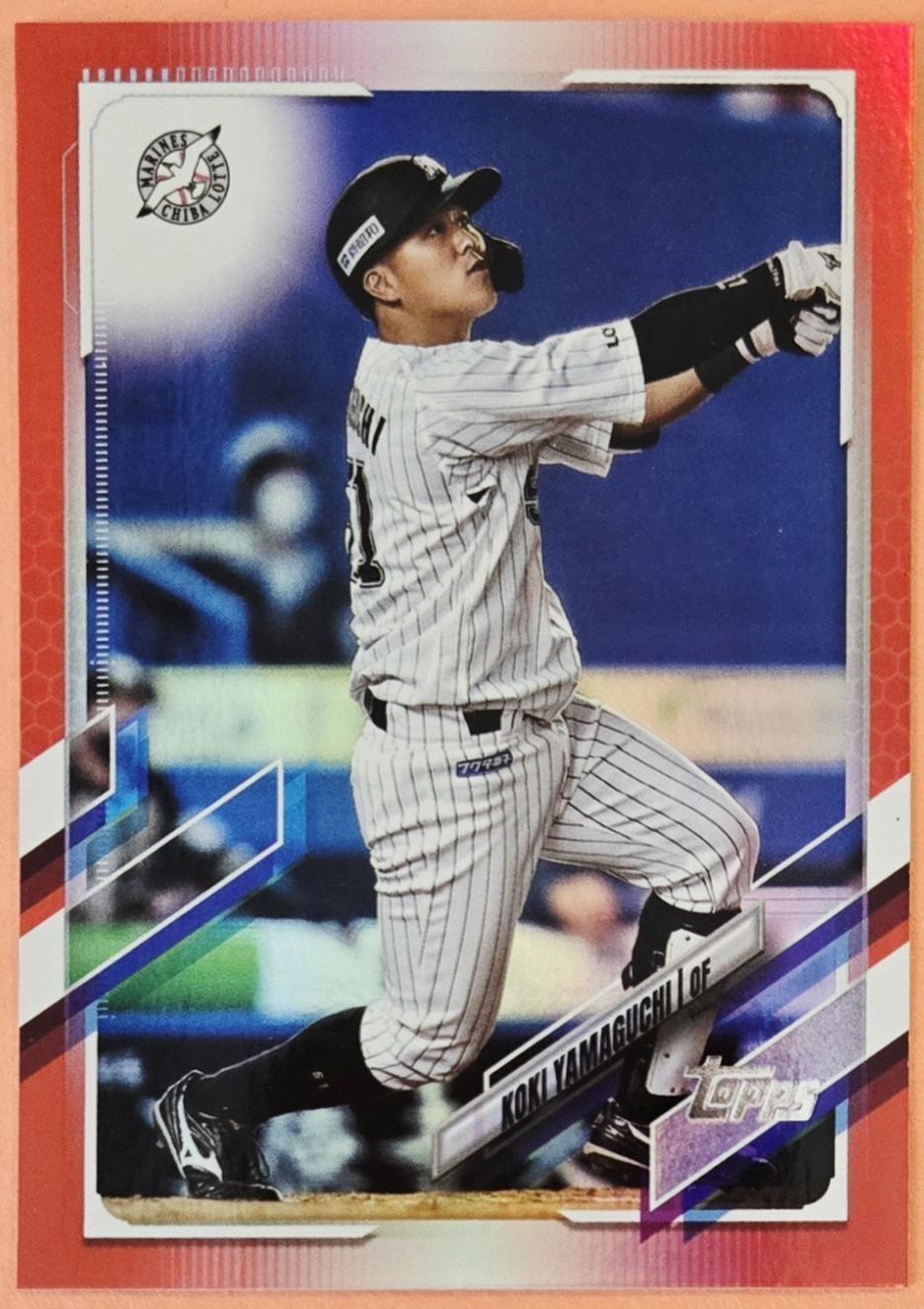 Koki Yamaguchi [Red Foil] #196
