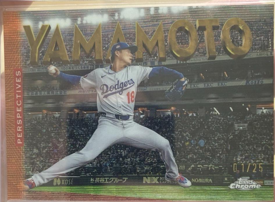 Yoshinobu Yamamoto [Orange] #P-4