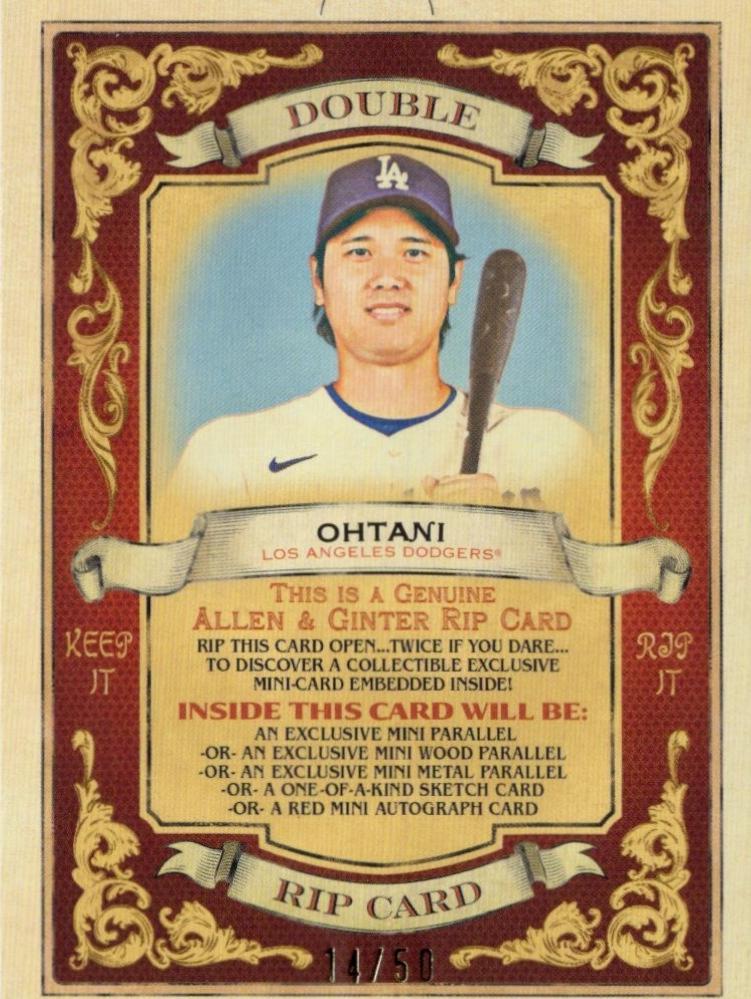 Sandy Koufax / Shohei Ohtani #DRIP-9