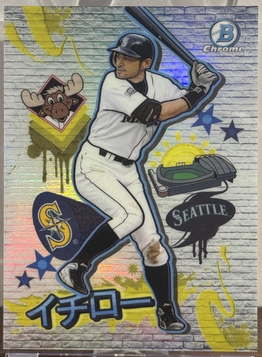 Ichiro #FD-16
