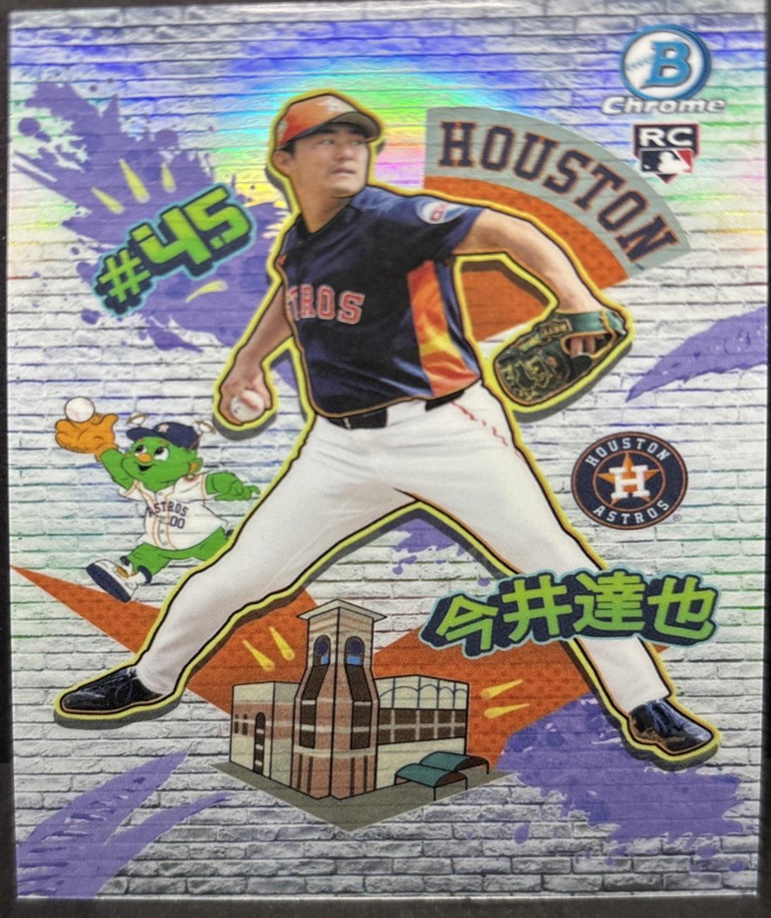 Tatsuya Imai #FD-9