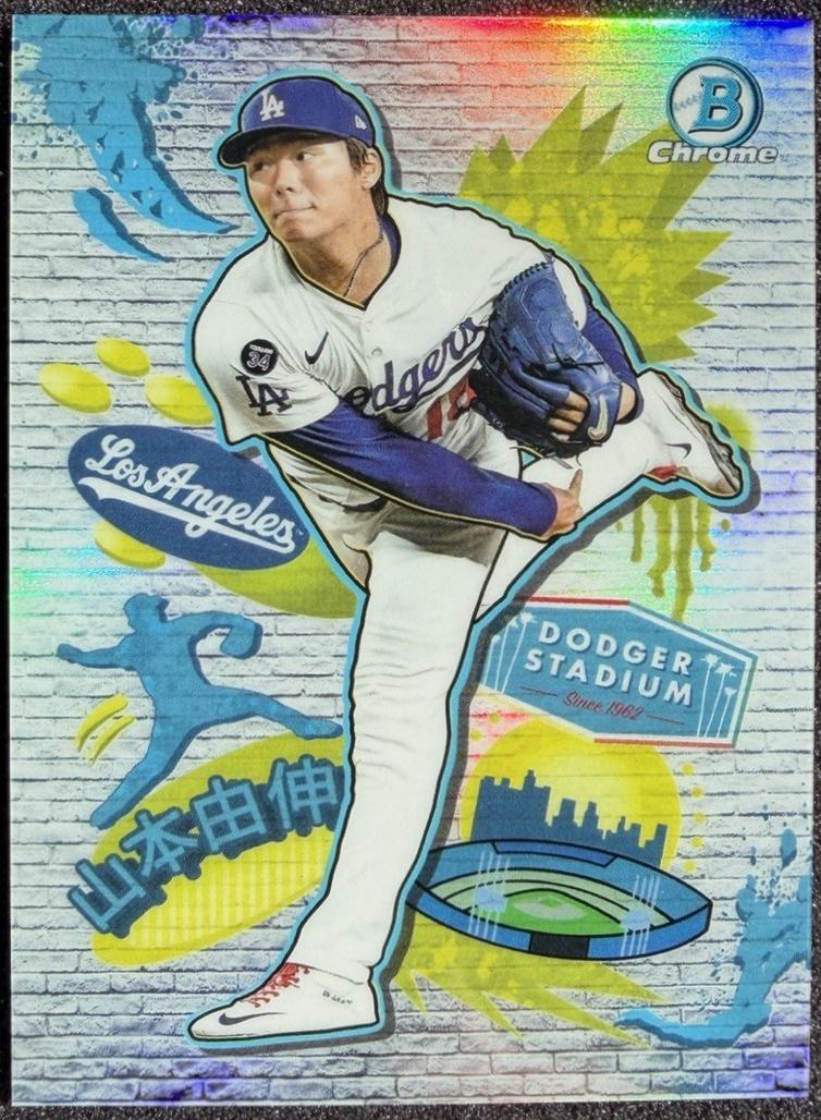Yoshinobu Yamamoto #FD-11