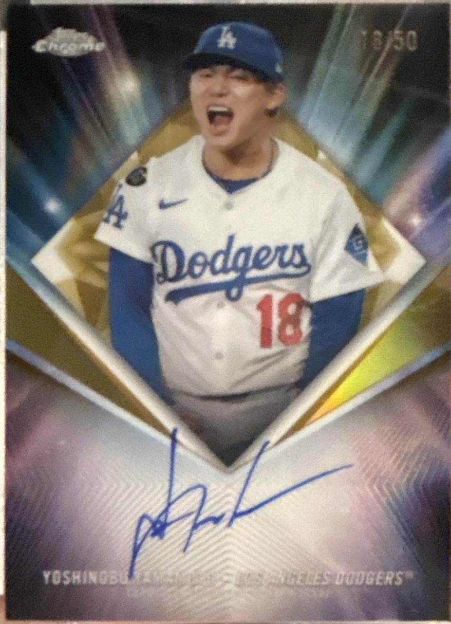 Yoshinobu Yamamoto [Gold] #75D-YY