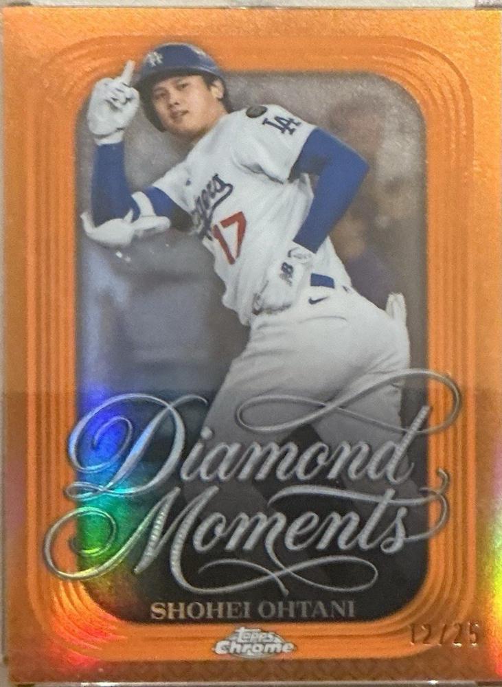 Shohei Ohtani [Orange] #DM-50