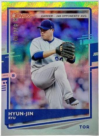 Hyun Jin Ryu [Holo Purple] #79