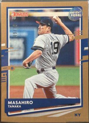 Masahiro Tanaka [Artist Proof] #120