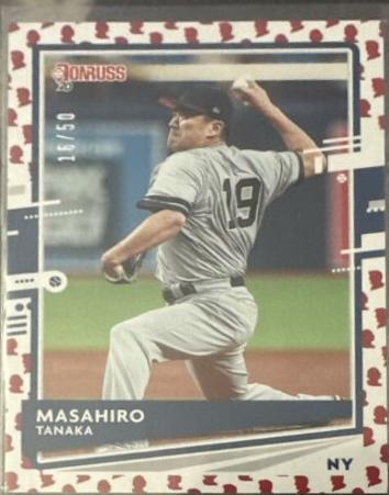 Masahiro Tanaka [Presidential Collection Emoji] #120