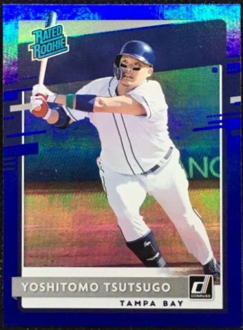 Yoshitomo Tsutsugo [Holo Blue] #263