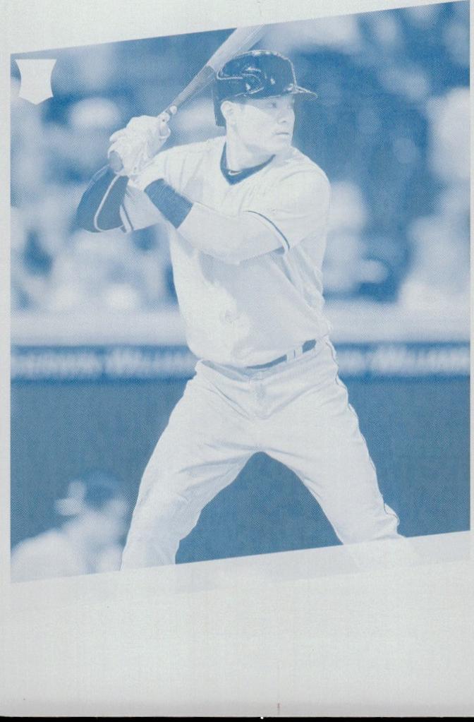 Yu Chang [SP] #259