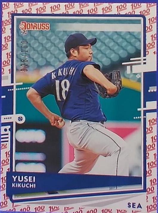 Yusei Kikuchi [One Hundred Emoji] #194