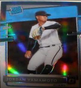 Jordan Yamamoto [Carolina Blue & White] #35
