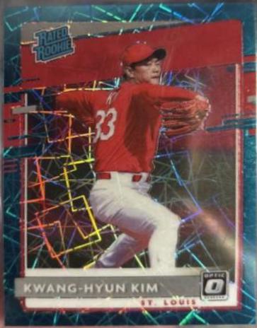 Kwang Hyun Kim [Teal Velocity] #94