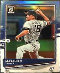 Masahiro Tanaka [Carolina Blue & White] #196