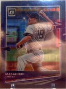 Masahiro Tanaka [Pandora Blue] #196