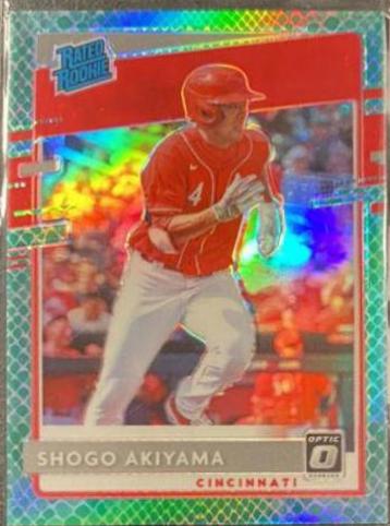 Shogo Akiyama [Green] #96